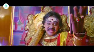 Cinema Chupista Maava Movie  Satya amp Krishna Bhagavaan Comedy Scene  Maa Cinemalu [upl. by Jordana127]