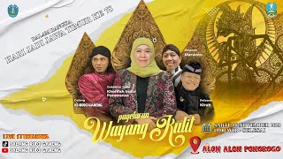 WAHYU MANIKMOYO  KI RUDI GARENG  BT  ABAH KIRUN amp LEK MARWOTO ALON ALON PONOROGO181123 [upl. by Mor]