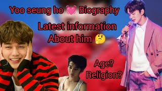 Yoo seung ho 💓 Biography 🫶 Latest information about him 😀 Currently what he is doing 🤔 [upl. by Lyred]