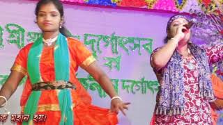 আমার হারিয়ে গেছে মনের মানুষ tara ma baul9732974590 [upl. by Ailegra]