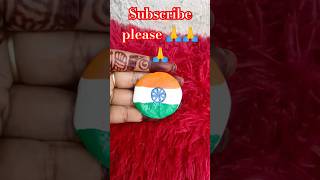 diy tirnga puttywork craftideas divyatamrakar shorts ytshorts youtubeshorts independenceday [upl. by Cutter172]