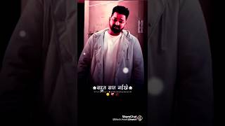 Pawan singh sad song status reels shorts [upl. by Laubin]