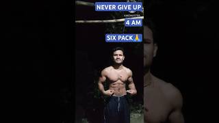 SIX PACK ABS🔥🙏motivation homegymmotivation ytshorts [upl. by Ahselyt]