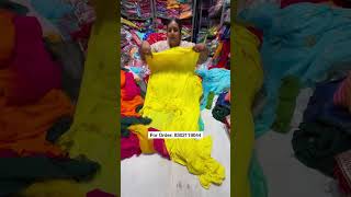 Jaipur saree wholesale market  Hidden Wholesale Market of Sarees in Jaipur  cheapest sarees [upl. by Esylla]