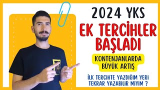 2024 YKS EK TERCİHLER BAŞLADI  EK TERCİH NASIL YAPILIR  EK TERCİH KONTENJANLARI ARTTI [upl. by Yemane380]