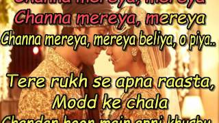 Channa Mereya  Arijit Singh slowed amp reverbed [upl. by Eelsel]