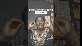 SA CEST UN CONSEIL POUR LES FEMMES [upl. by Fiske]