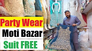 Party Wear Dresses 2024  Handmade Bridal Suit Shafi Market Moti Bazar Rawalpindi Pakistan [upl. by Ococ]