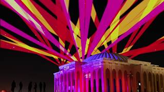 Sharjah Light Festival 2020  مهرجان أضواء الشارقة [upl. by Meir]