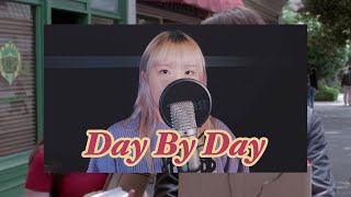 조이  “Day By Day” 커버 cover [upl. by Sanfo]