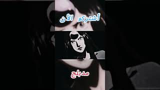 هنتر x هنتر مدبلج بالعربيه الجزء 2 الحلقة 135 hunter x hunter [upl. by Meldoh]