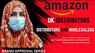 How to find BEST Wholesale Suppliers in UK  AMAZON FBA wholesale UK  Brand Approval in UK [upl. by Chip]