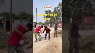 Chai वाला वायरल वायरलवीडियोशॉर्ट2024 [upl. by Amaras]