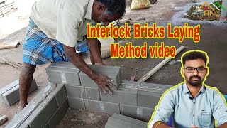 Interlock Bricks Laying Method  Explain video  ANC INDIA BUILDERS vlogsofanand [upl. by Herc]