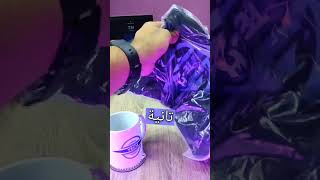 احلي شحنة وصلتني بجد شكرا Pixel Shop [upl. by Anicul657]