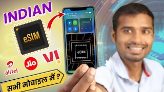 eSIM Card details  esim convert  airtelvijio esim activation esim supported mobile esim kya hai [upl. by Haliak]