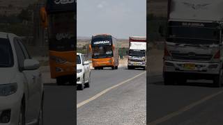 Al Dawood Sleeper Bus Departure Karachi From Quetta  Daewoo Sleeper Bus Day Service  Luxury Bus [upl. by Pucida]