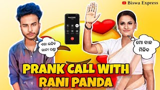 PRANK CALL WITH RANI PANDA😍  Biswa Express [upl. by Mailiw]