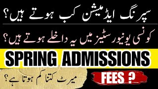 Spring Admission in Universities   Which Universities offering Spring Admissions in Pakistan [upl. by Dalia]