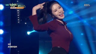 Brave Girls Hayun accident performing Rollin Music Bank [upl. by Rahel]