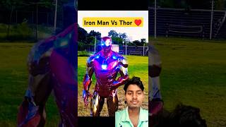 Fight between Iron Man Vs Thor 😡😱🥰 ironman marvel avengers vfx vikramfunny comedyshorts [upl. by Trofmoc]