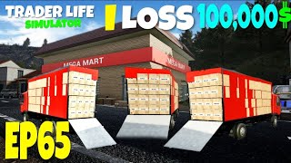 I LOSS 100K DOLLAR  TRADER LIFE SIMULATOR HINDI EP65  Flynn Gamerz [upl. by Evilc]