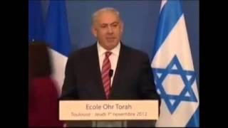 Am Yisrael Chai by Benjamin Netanyahu [upl. by Borchers428]