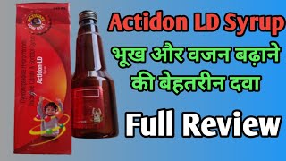 Actidon LD Syrup  Cyproheptadine hcl Tricholine Citrate amp Sorbitol Syrup  Uses Dosage [upl. by Beatrix]