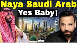 Naya Saudi Arab Yes Baby Full Details with Tariq Mateen [upl. by Akessej]