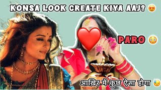 Dekhiye फौजी साहब ka reaction new look देख के🙈❤️ Konsa Look👀 Rina Vlogs [upl. by Laon]