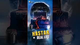 Is It Possible 🥺 Tumbbad In Reality hastar tumbbad2 tumbbad dfall [upl. by Leta]