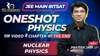 Nuclear Physics Modern Physics  JEE MAIN amp BITSAT  Rank Booster One Shot [upl. by Gaspard976]