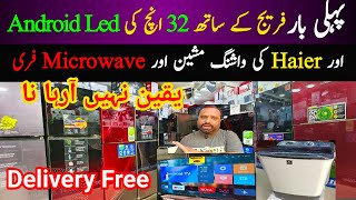 Fridge price in Pakistan 2024  Haier Digital inverter fridge  Inverter Refrigerator  Freezers [upl. by Marven]