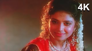 4K VIDEO Meri To Har Shaam Hai Tere Naam  Pardesi Movie Song  Varsha Usgaonkar 90s Hindi Hit Songs [upl. by Anissa]