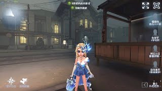 350 Barmaid  Pro Player  Eversleeping Town  Identity V [upl. by Seldan264]