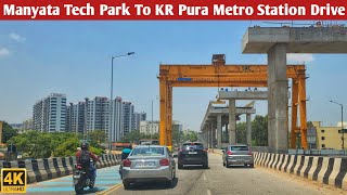 bangalore city  k r pura metro station  marathahalli  bangalore metro  namma metro  whitefield [upl. by Season]