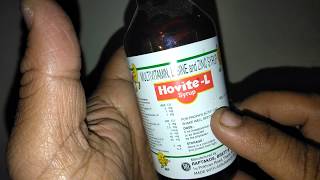 Hovite L Syrup review बच्चों के लिए quot Best amp Palatable Multivitamin Syrup quot [upl. by Felicidad]