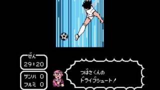 Captain Tsubasa 2 Sound Track Brazil Theme [upl. by Kristy]