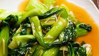 Bok Choy in Ginger Sauce [upl. by Nylatsyrc]