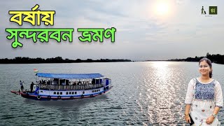 Thrilling Adventure Sundarban Ilish Festival Journey [upl. by Ahsito985]