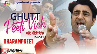 Dharampreet  Gutt Peeti Vich  Goyal Music  Punjabi Sad Song [upl. by Averell917]