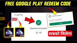 Free Redeem Code जल्दी करो😍 1000 Rupees Redeem Code Free Fire  Free Top up Free fire [upl. by Fine]