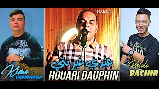 Houari Dauphin Andi Ghir Nti w Matkhla3ni Hta Mera © Avec Bachir Palolo Live Djawhara 2023 [upl. by Kavanagh150]