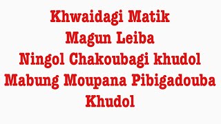 Khwaidagi Magun Chaoba Khudol  Ningol Chakoubagi Khudol  Ningol Singda Kari Khudol Tamjagani2024 [upl. by Cheri]