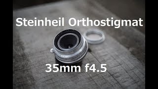 Steinheil Orthostigmat 35mm f45 [upl. by Aimehs987]