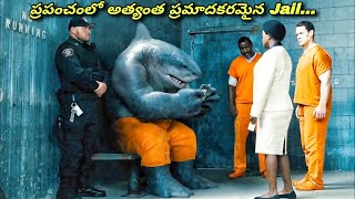 ఇక్కడ నుంచి ఎస్కేప్ అవ్వడానికి ఒక్కటే మార్గం  Hollywood Movies Explained  Filmy Overload [upl. by Henke]