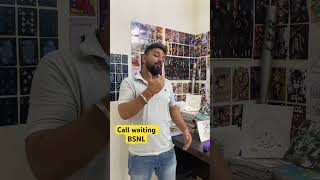 BSNL call waiting problem solved  Raounak singh [upl. by Aicener]