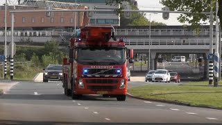 Brandweer Schiedam HW0451 met spoed naar een Gebouwbrand in Vlaardingen [upl. by Brenton]