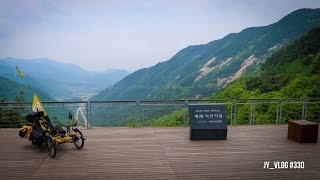 CYCLING KOREA  SUANBO CHUNGJU TO JEOMCHON MUNGYEONG  BEAUTIFUL FARMS AND LOVE MOTELS [upl. by Icyac57]