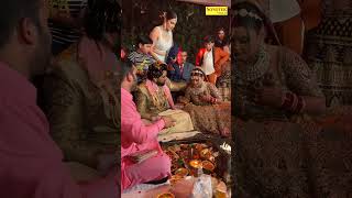 Armaan Malik and Payal Malik Wedding Video Ghagra Sara Rara armaanmalik payalmalik kritikamalik [upl. by Eittod]